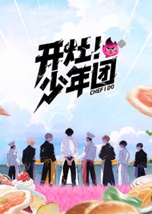 艺校学妹极品美女 - 啪啪啪啪