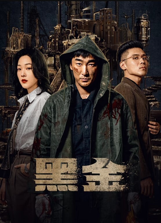 国产精品小偷强上我老婆 - 啪啪啪啪
