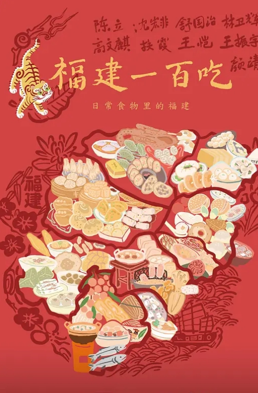 阿南探花情趣黑丝套装老情人偷情操炮为了躲避颜射操到掉地上了 - 啪啪啪啪