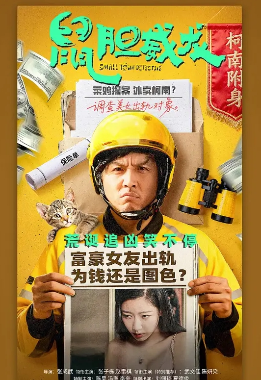 中文无码 性癖百变女友 胖次癖的集君 最喜欢玩弄女友穿着胖次的性感屁屁 - 啪啪啪啪