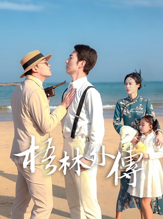 小罗寻欢攻略女技师半套服务肉感型大奶骚女按摩器完进入正题乳推舔背打飞机 - 啪啪啪啪