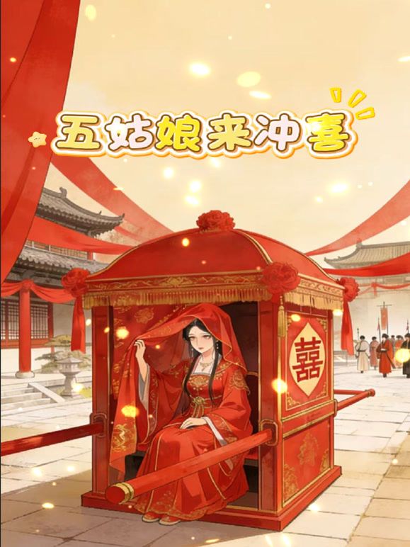 【2025-01-15】13原创金币福利贴带女儿去泡温泉温泉酒店终于说通女儿自慰 - 啪啪啪啪
