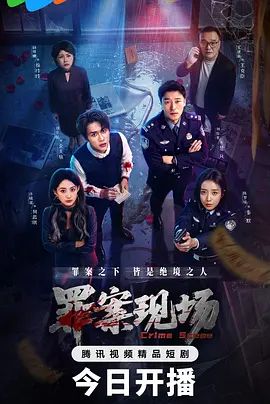 清纯小苹果一群小年轻 - 啪啪啪啪
