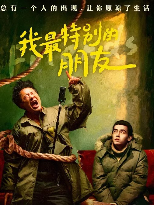 唐可可共享阴茎机初体验_性感兔女郎激情玩弄阴茎机_后入自己动最后被内射中出 - 啪啪啪啪