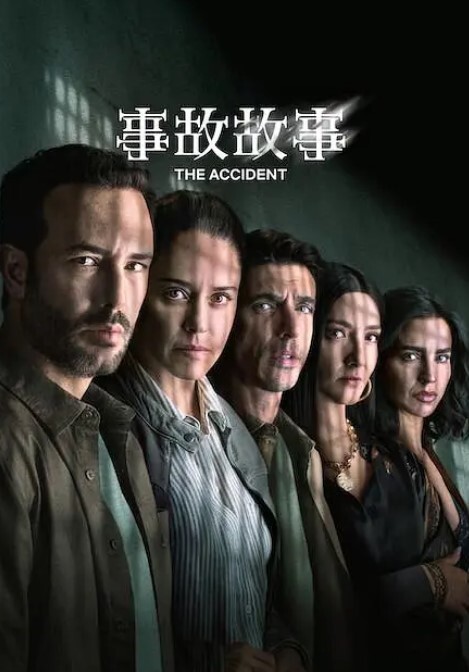 『中文字幕』办公室性爱各种操逼大战内射 - 啪啪啪啪
