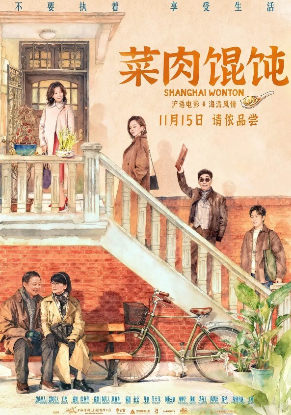 【苡若】JD149 十三号星期五性爱杰森01 - 啪啪啪啪