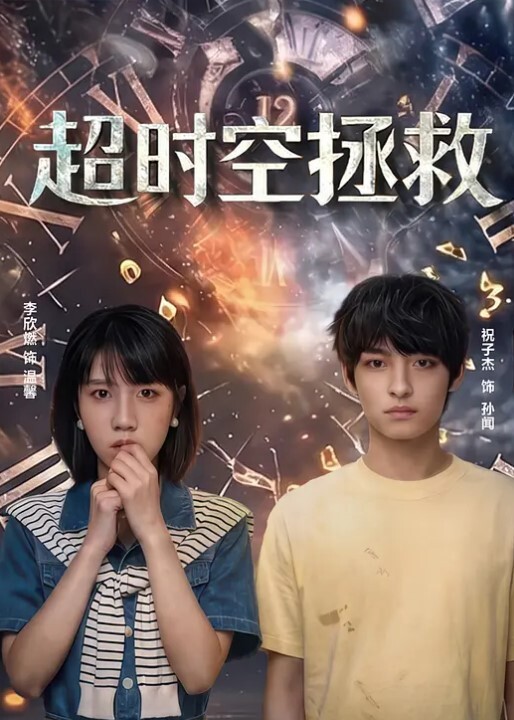 酒店摄像头约女同事开房激情操逼 - 啪啪啪啪
