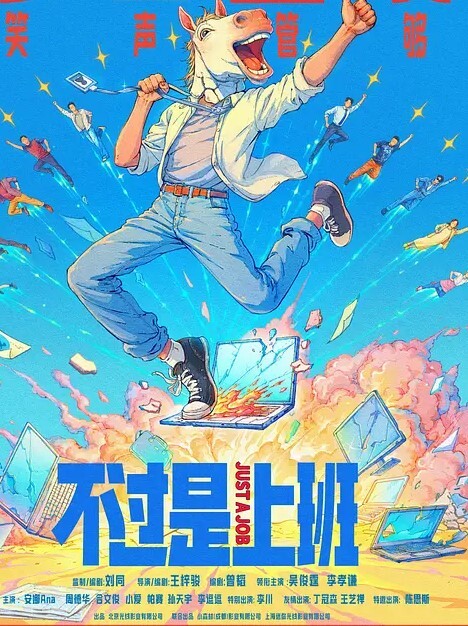 家教老师勾引在校大学生 - 啪啪啪啪