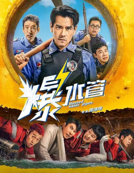 外面拍脸里面拍逼作死大神在列车卫生间暗装针孔偷窥旅客和乘务员敏感资源随时下架 - 啪啪啪啪
