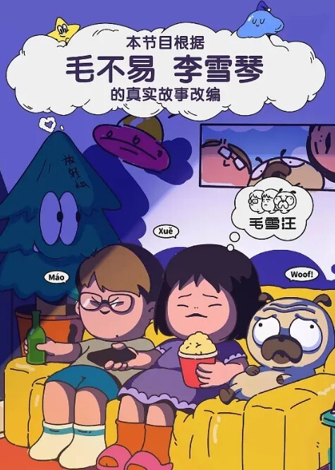 转型进击外围圈五星级酒店3000约平面模特身姿曼妙佳人尤物相伴共度春宵 - 啪啪啪啪
