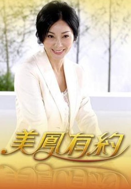 守望先锋Dva教室 - 啪啪啪啪
