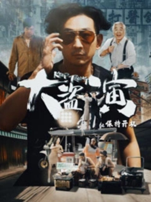 你前男友很厉害吗嗯男人的好胜心一下子就来了被男主狂干半小时都要哭了真空出门掀开裙子就能看到逼 - 啪啪啪啪