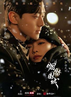 久久色情网站 - 啪啪啪啪