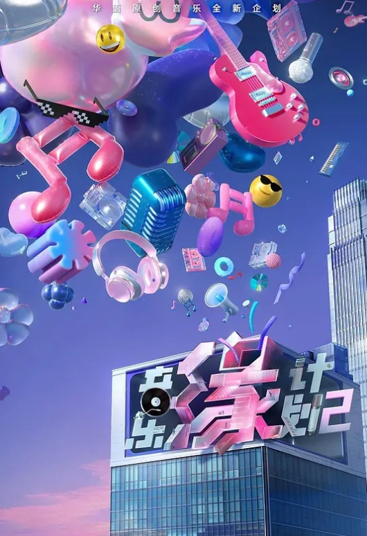 网络奔现1 - 啪啪啪啪